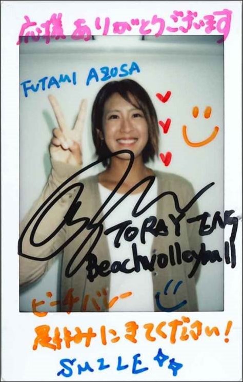 ベースボール・マガジン社 BBM＠BOOK CART