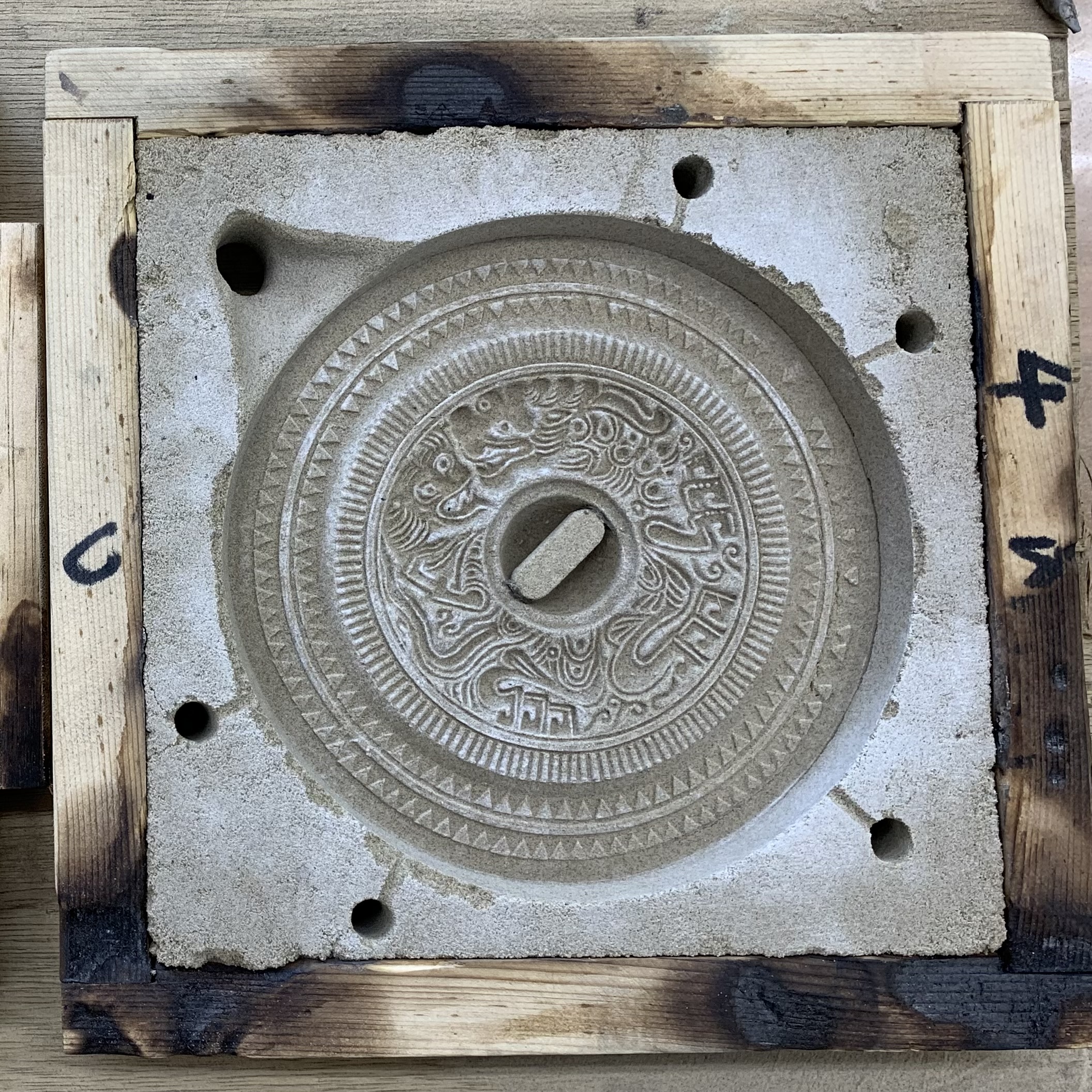 東日本における弥生時代～古墳時代の青銅器の移行過程とその生産・流通