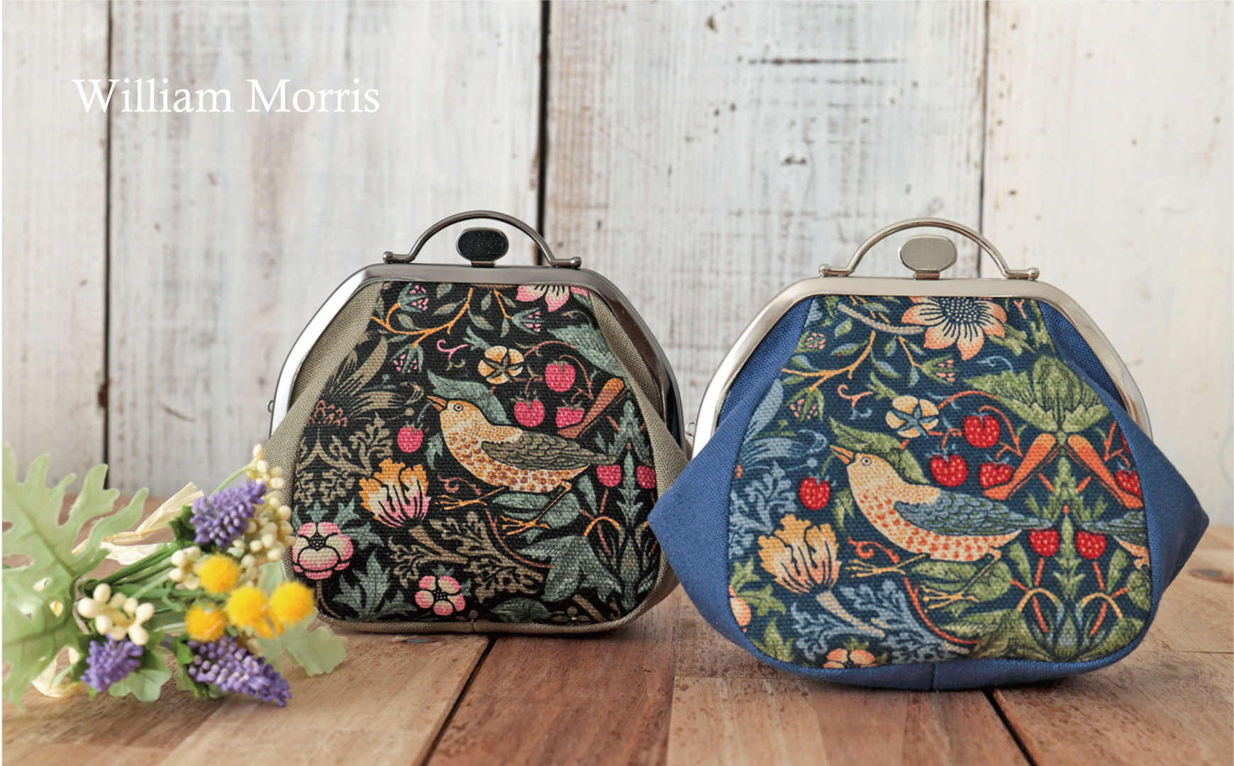 ☆ベストオブモリスで作る「フリックがま口ポーチ」キット Strawberry