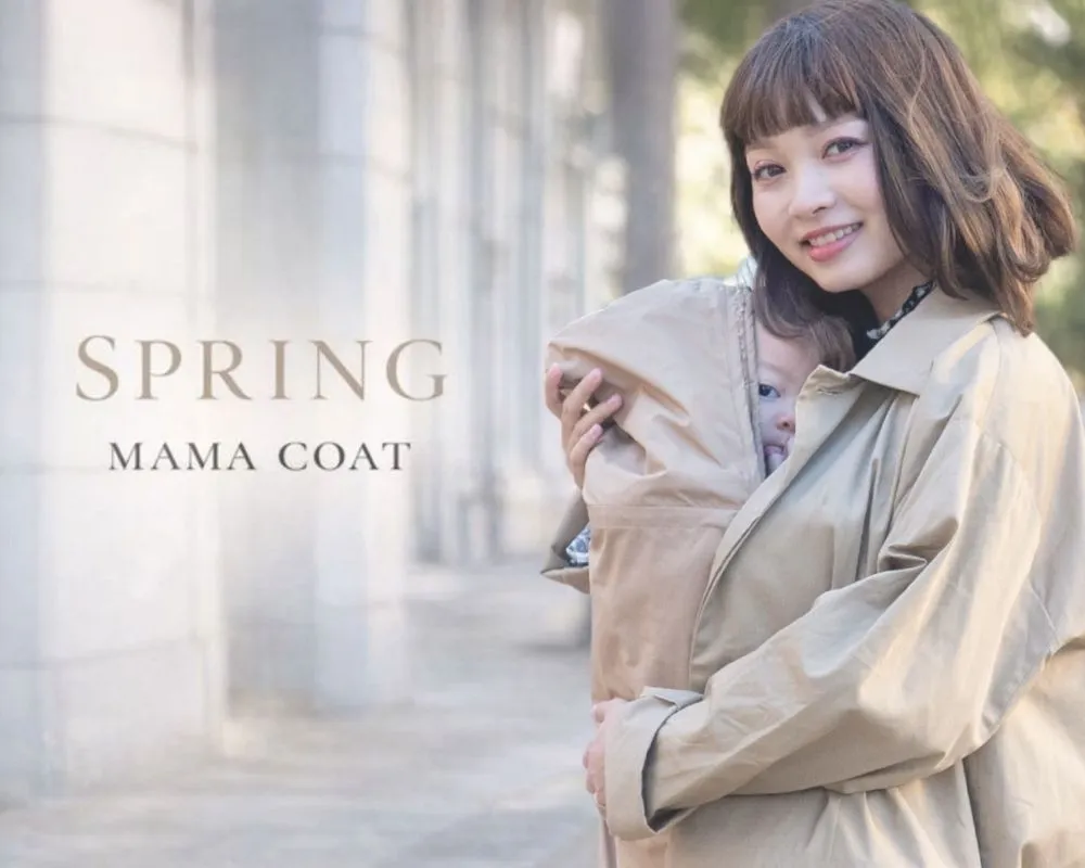 ママコート＆抱っこ紐｜マタニティウェア・授乳服のスウィートマミー本店