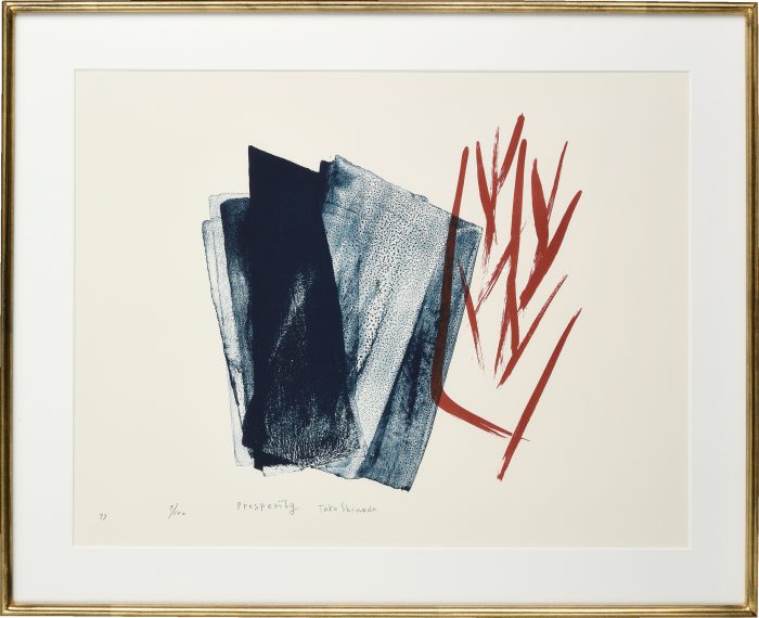 篠田 桃紅「Prosperity」の販売 | 美術品販売｜東京銀座ぎゃらりい秋華洞