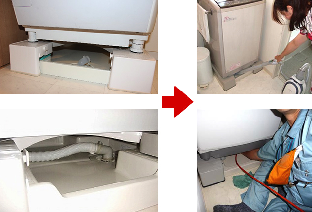 新生産業株式会社