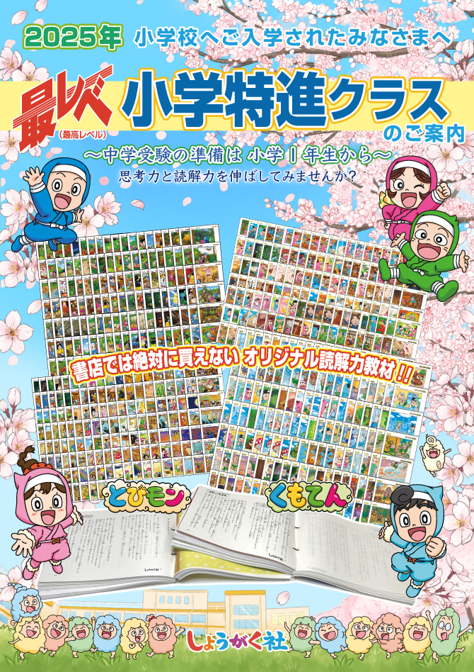 a89f5d3cc7871832de658a3a6d1488