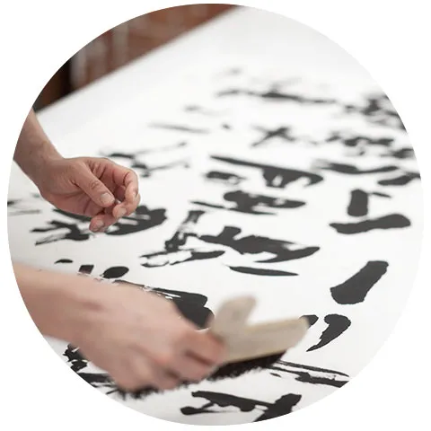 紅星牌 尺八屏 重単宣 - 書道用品、墨、墨液、紙、筆を卸価格でご提供