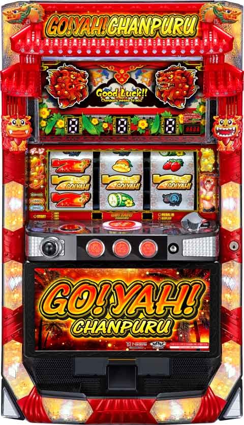 S ご～やちゃんぷる～ 30φ パチスロ スロット 機械割 天井 初打ち 打ち