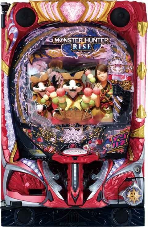 デジハネPモンスターハンターライズ(モンハンライズ MHRise) パチンコ