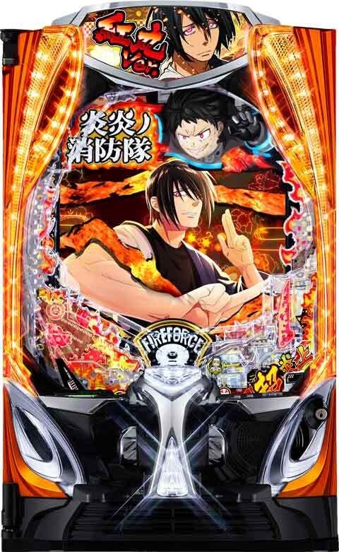 eF炎炎ノ消防隊2 紅丸ver.(スマパチ ラッキートリガー) パチンコ