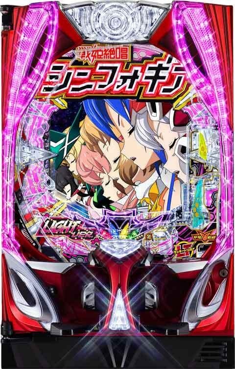 PF戦姫絶唱シンフォギア4 LT‐Light ver.(ラッキートリガー) パチンコ