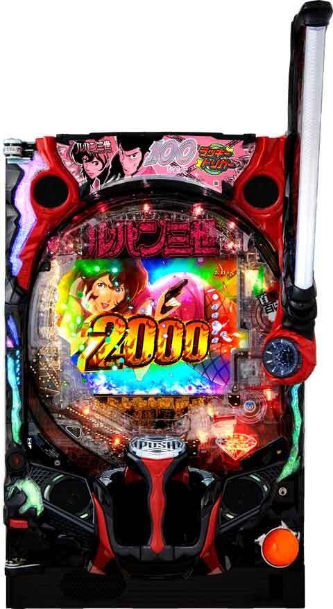 Pルパン三世 ONE COLLECTION 100ver.(ラッキートリガー) パチンコ新台