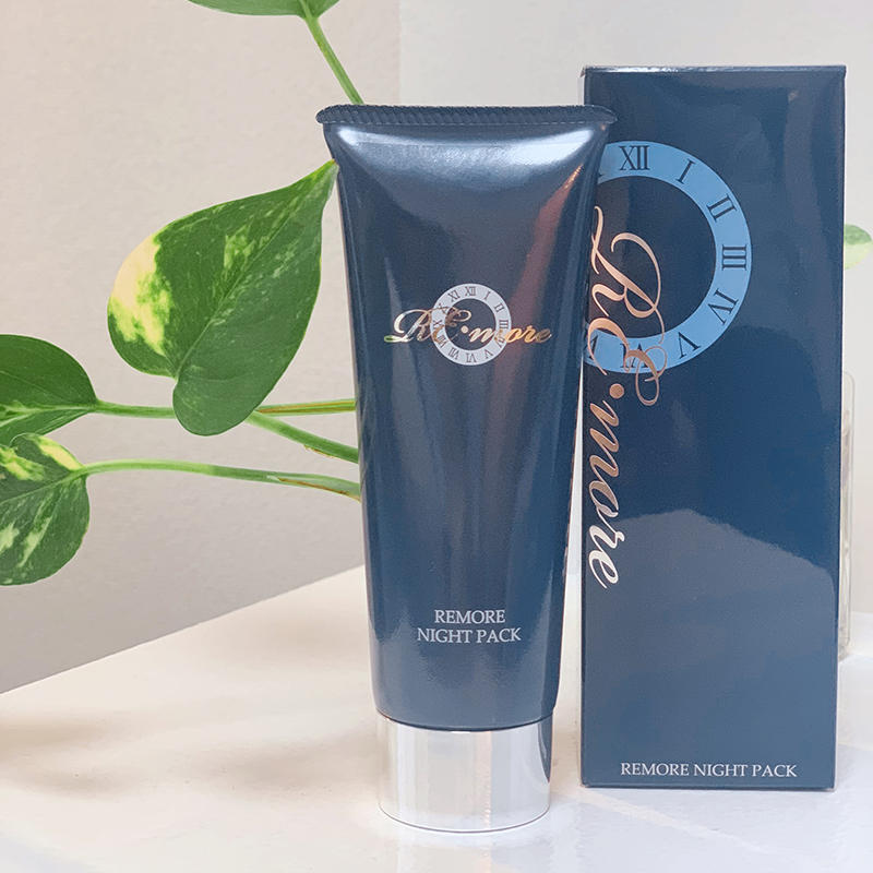 商品案内｜Poursoin（プルソワン）のアロマオイルやサプリのご紹介