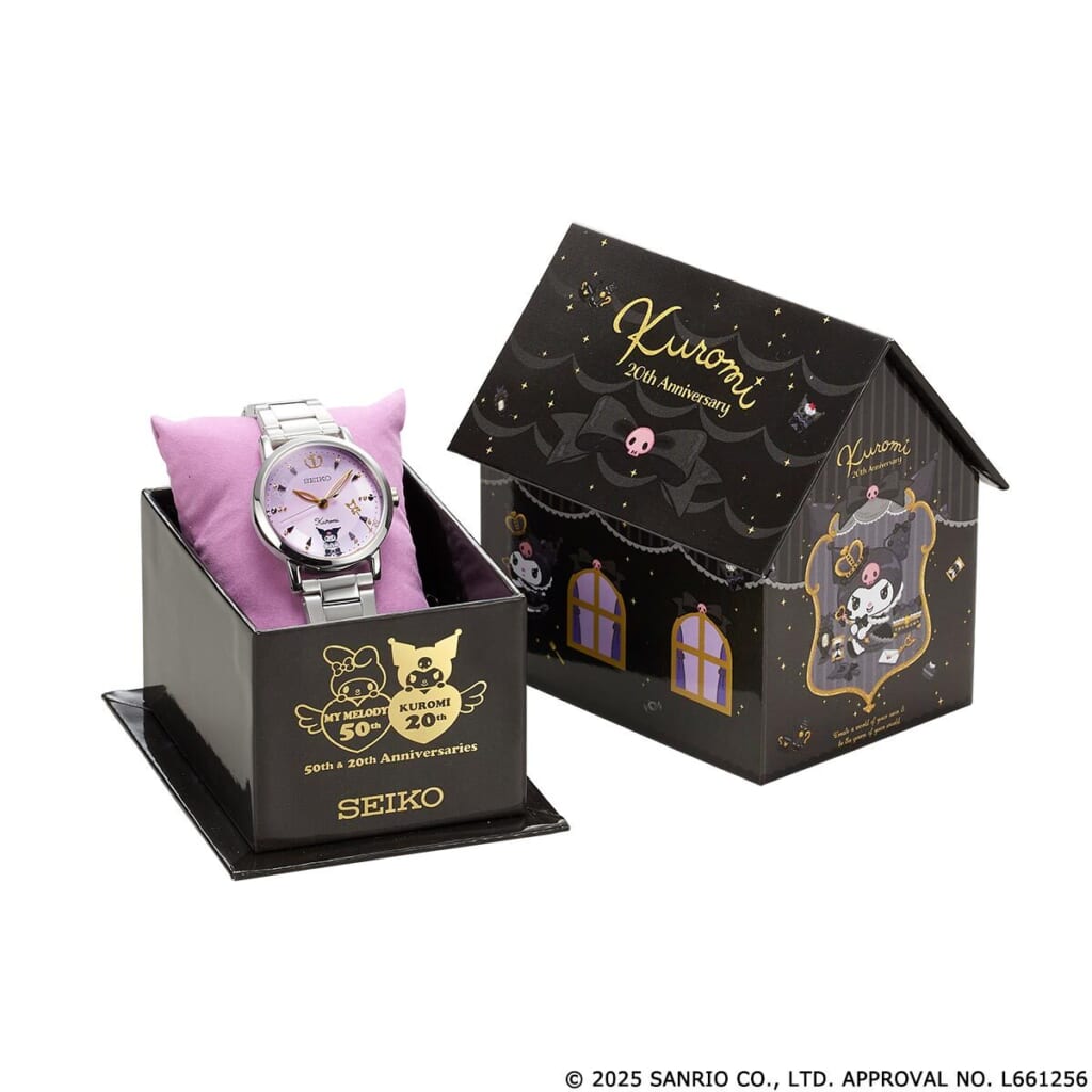 国産時計“セイコー”×サンリオのクロミ20周年記念、数量限定モデル