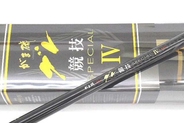 がまかつ がま磯 グレ競技スペシャルⅣ 15-53 磯竿 グレ竿 磯上物竿 磯