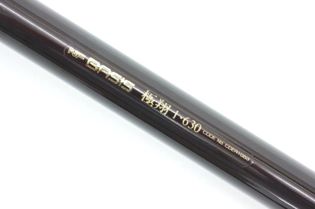 NFT NFベイシス極翔 1-630 磯竿 磯上物竿 フカセロッド 磯釣り - 釣具