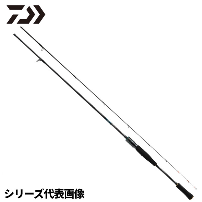 ダイワ エメラルダス EX BOAT 511MLS-SMT・W 23年モデル エギング