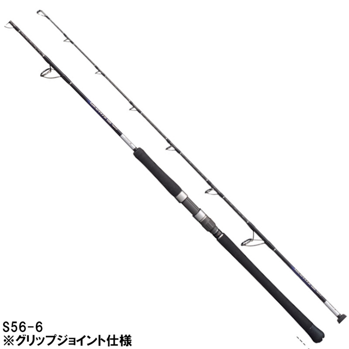 シマノ グラップラー BB タイプJ S56-6 [2021年モデル] - 釣具の