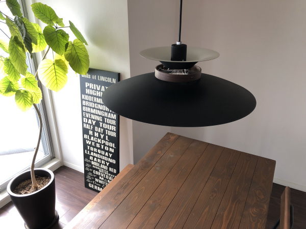 MERCERO（メルチェロ）1灯ペンダントライト LT-7441 【INTERFORM