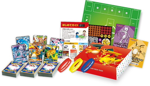 ポケモンカードゲーム ファミリーポケモンカードゲーム サン＆ムーン