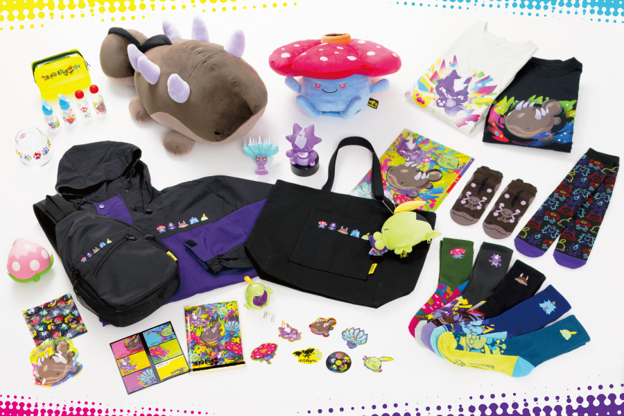 どくタイプを持つポケモンたちのグッズ「モウドクキケン」が、ポケモン