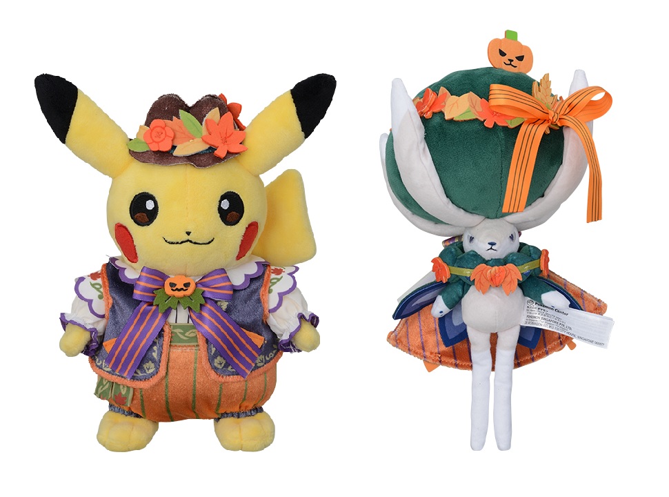 ハロウィンをテーマにしたグッズが、ポケモンセンターに登場