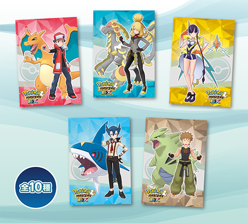 ポケモンマスターズ』の1周年を記念して、ポケモンセンターでイベント