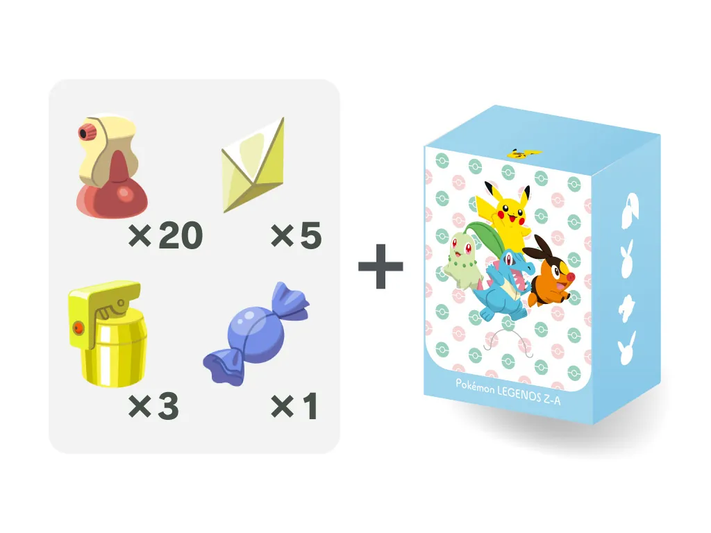 お店ごとにもらえる早期購入特典を紹介！ ｜ 『Pokémon LEGENDS Z-A