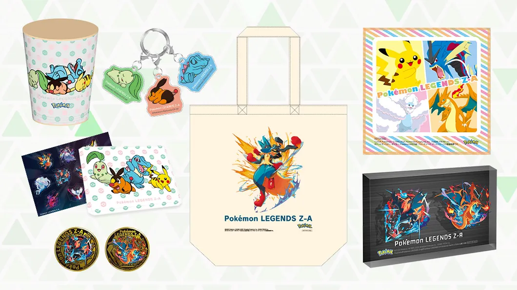 商品・特典 ｜ 『Pokémon LEGENDS Z-A』公式サイト