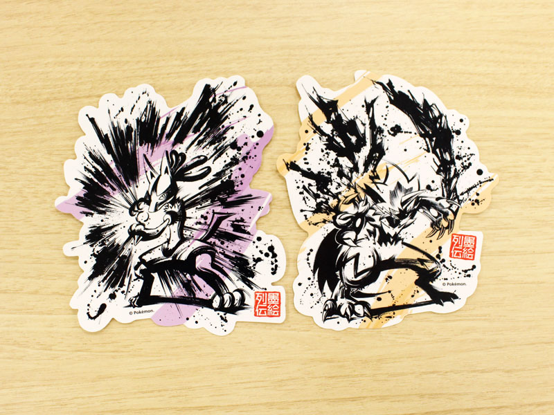 墨絵師『御歌頭』氏が描く、戦うポケモンたちの大迫力なグッズが登場