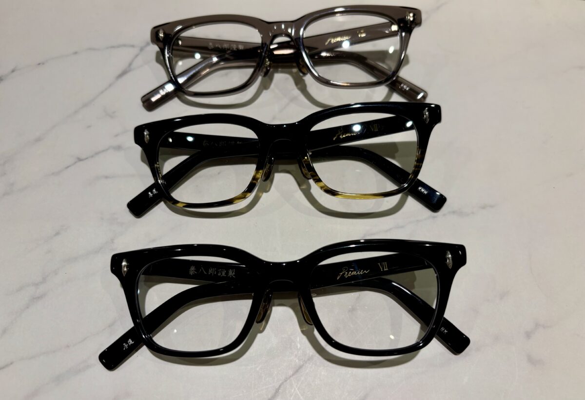 泰八郎謹製 プレミア3 フレーム メガネ ケース付き 泰八郎謹製プレミア