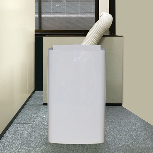 KODEN 移動式クーラー KEP301R - 冷風/除湿/送風ノンドレン方式【代引