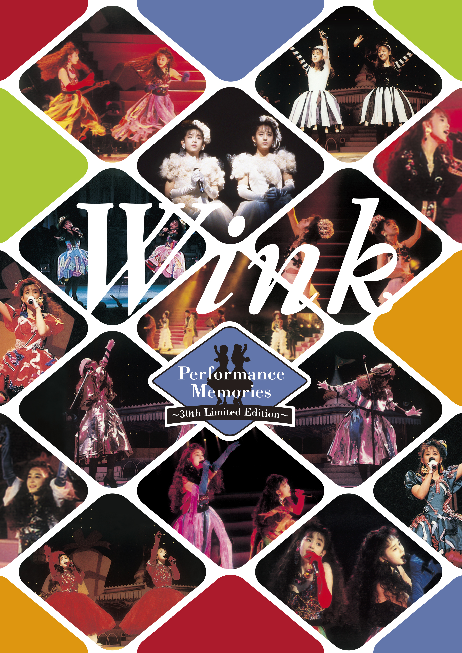 Wink | Wink Performance Memories ～30th Limited Edition