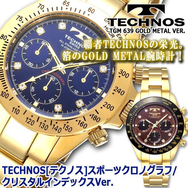 TECHNOS[テクノス]スポーツクロノグラフ/クリスタルインデックスVer.
