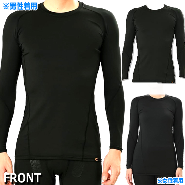 COLOVANY[コロバニィ]機能性健康ウェア アンダーロングスリーブシャツ