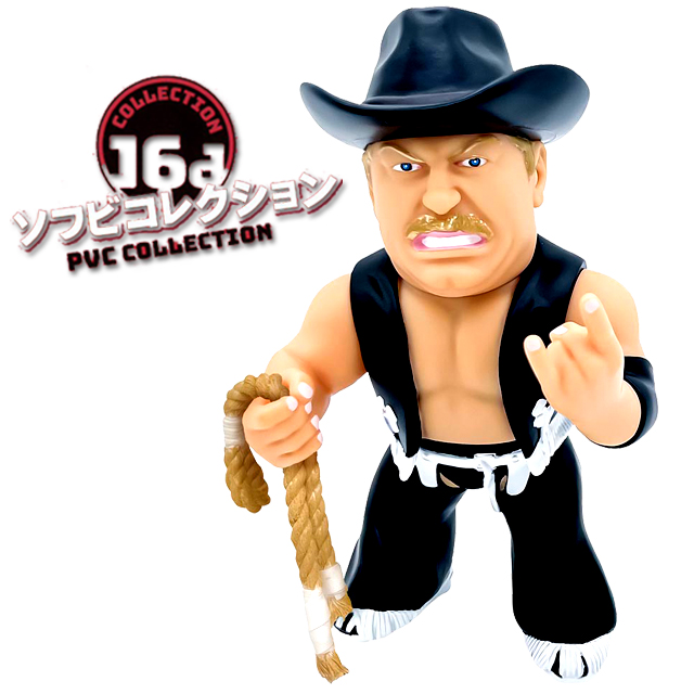 16dソフビコレクション スタン・ハンセン[黒コスチュームVer.]