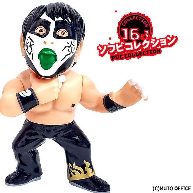 16dソフビコレクション グレート・ムタ[悪魔相 白Ver.]