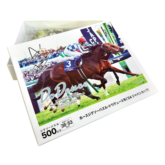 ドウデュース 2024年ジャパンカップ ジグソーパズル 500ピース