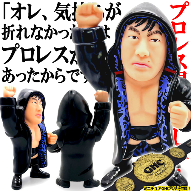 16dソフビコレクション 小橋建太