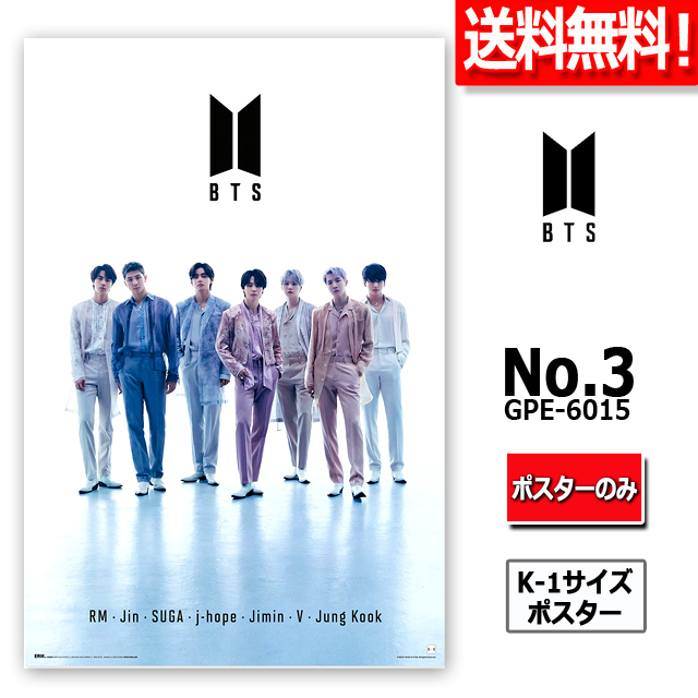 送料無料！BTSビジュアルポスターK-1 No.3 ポスターのみ