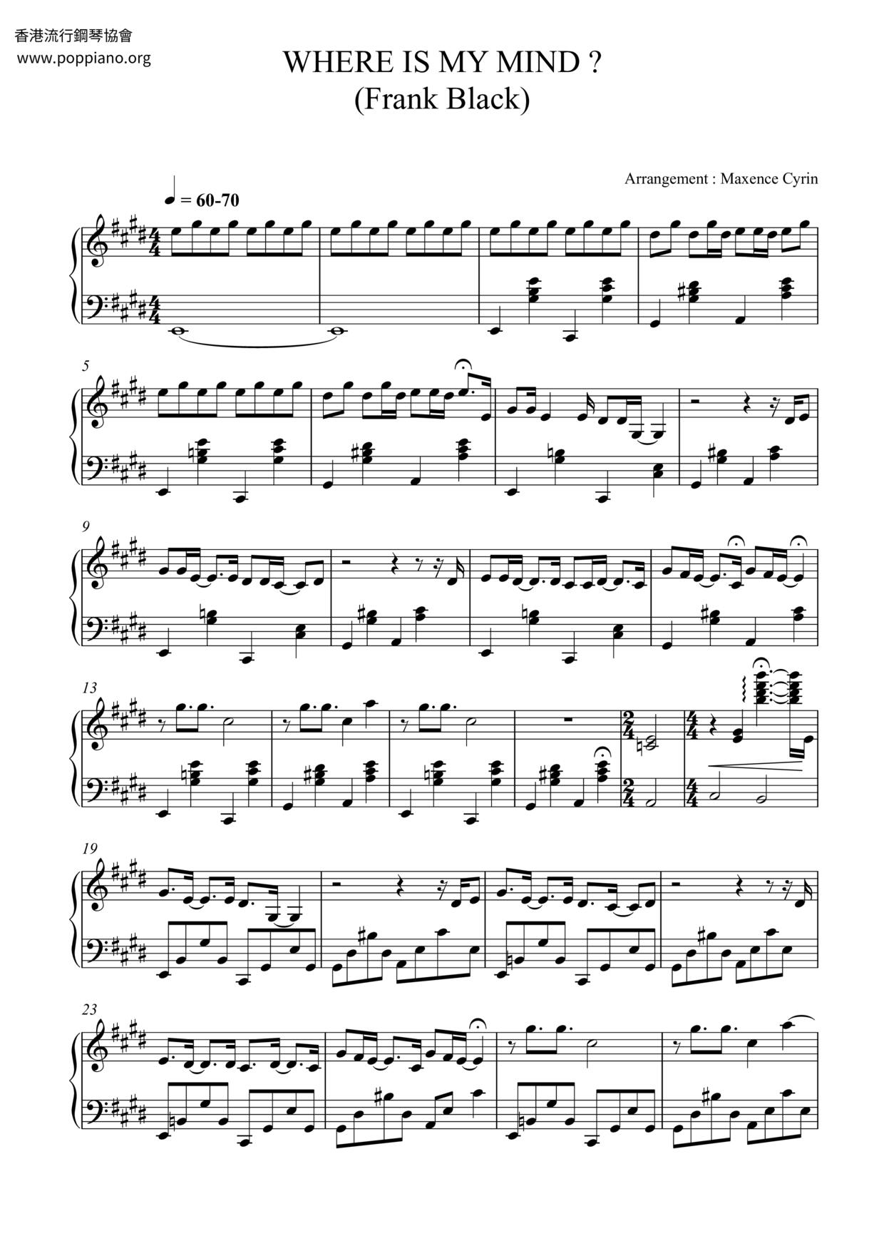 ヴォーカル＆ビッグバンド譜「IA ON MY MIND」(絶版) ヴォーカル