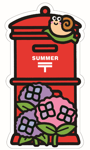 初夏のポスト型はがき（紫陽花）2025 | 郵便局で買えるグッズPOSTA COLLECT