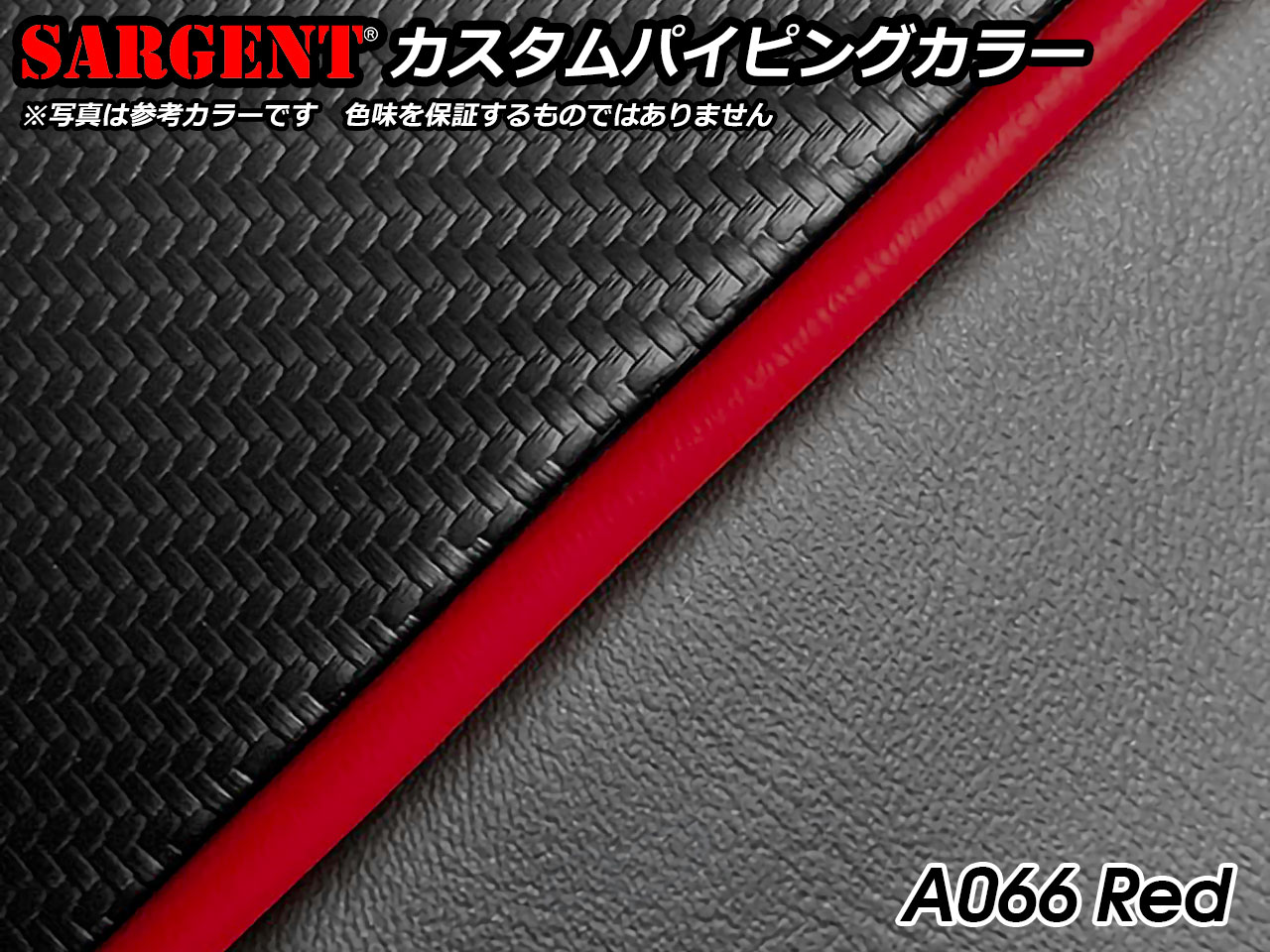 Kawasaki ZX-14R / ZZR-1400 サージェントシート