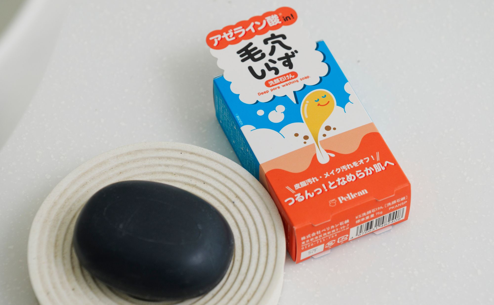 2025年秋冬の新作アイテムが登場！お肌を整えながら毛穴ケアできる