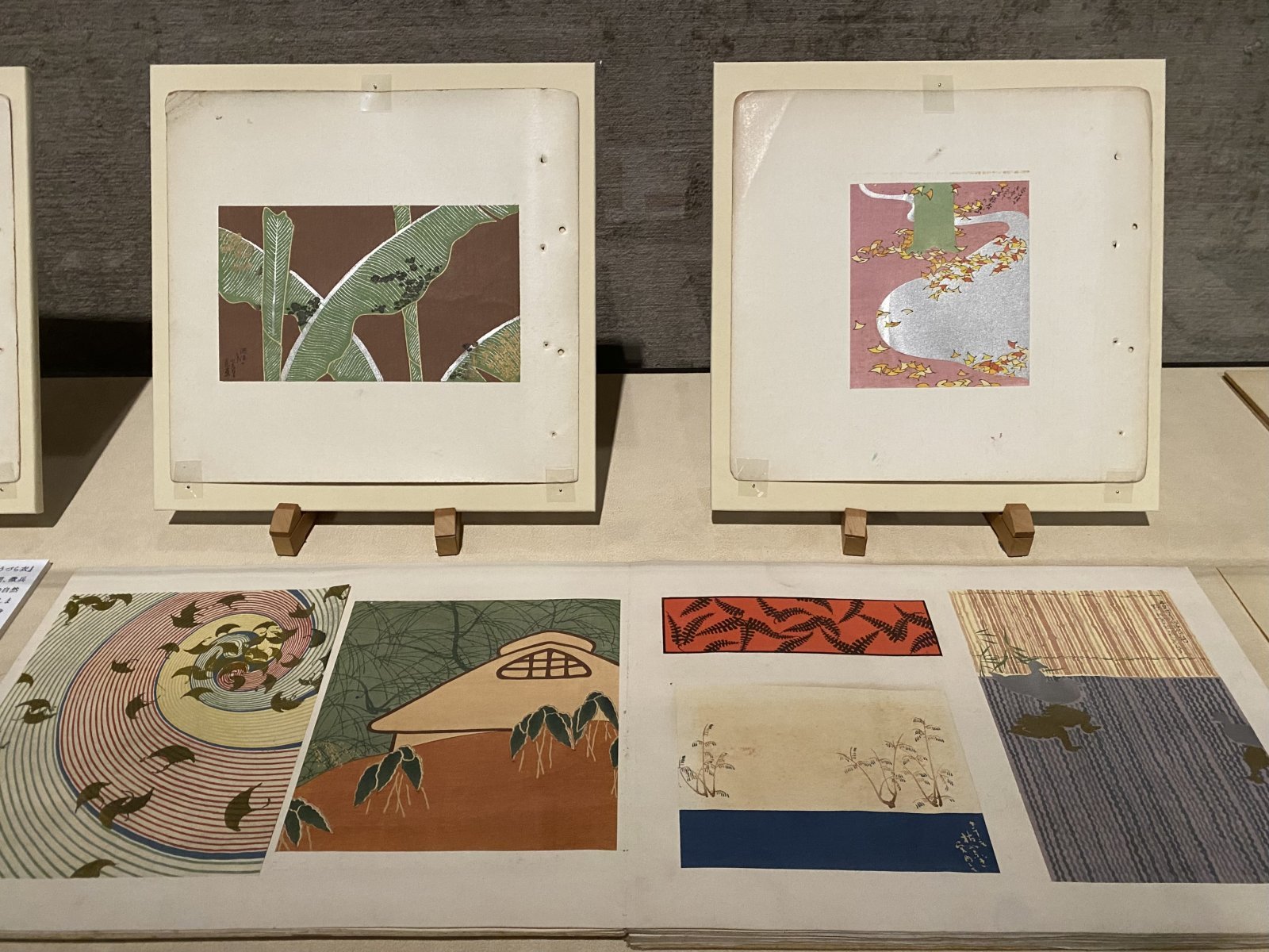 designの和訳として生まれた“図案”とは？ 眼福の『津田青楓 図案と