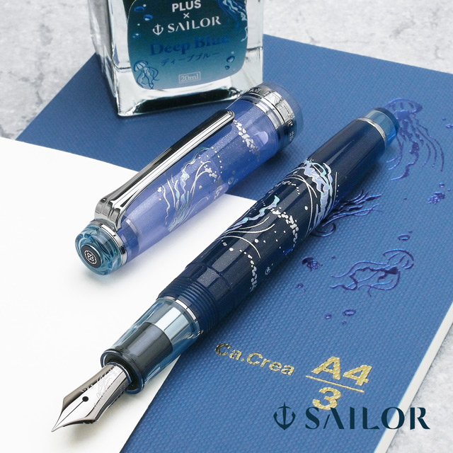SAILOR セーラー万年筆 限定品 万年筆 カ.クリエ プレミアムクロス