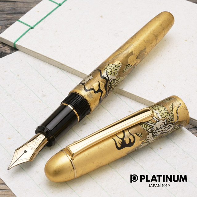 PLATINUM プラチナ万年筆 万年筆 ＃3776 センチュリー 金沢箔万年筆 昇