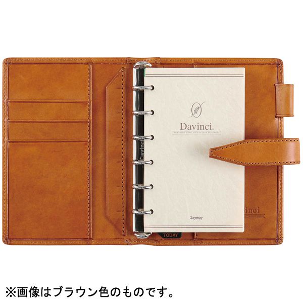 Davinci（ダ・ヴィンチ） システム手帳 ダヴィンチグランデ ロロマ