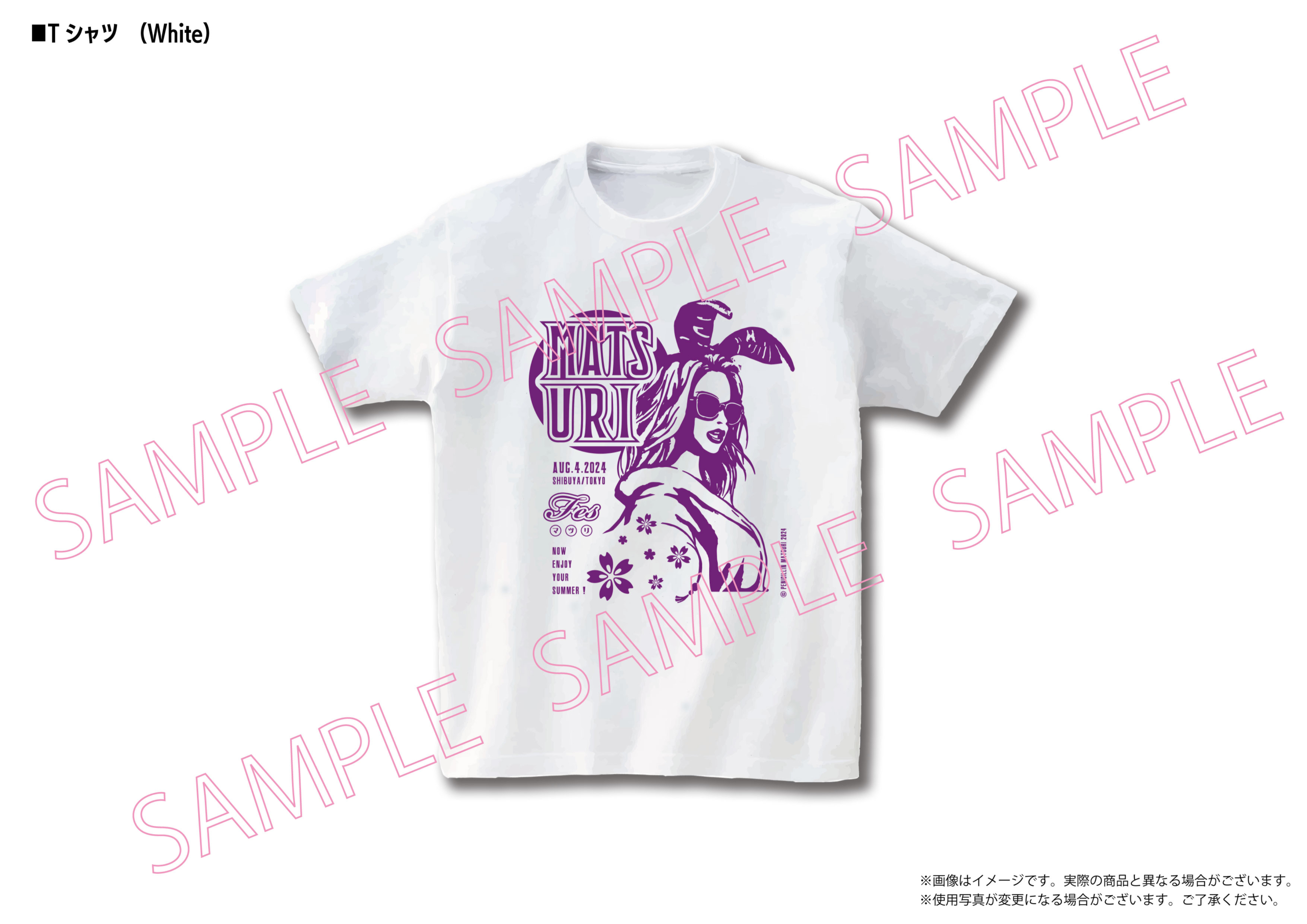 PENICILLIN『祭り2024』 ライブグッズ ラインナップ(通販