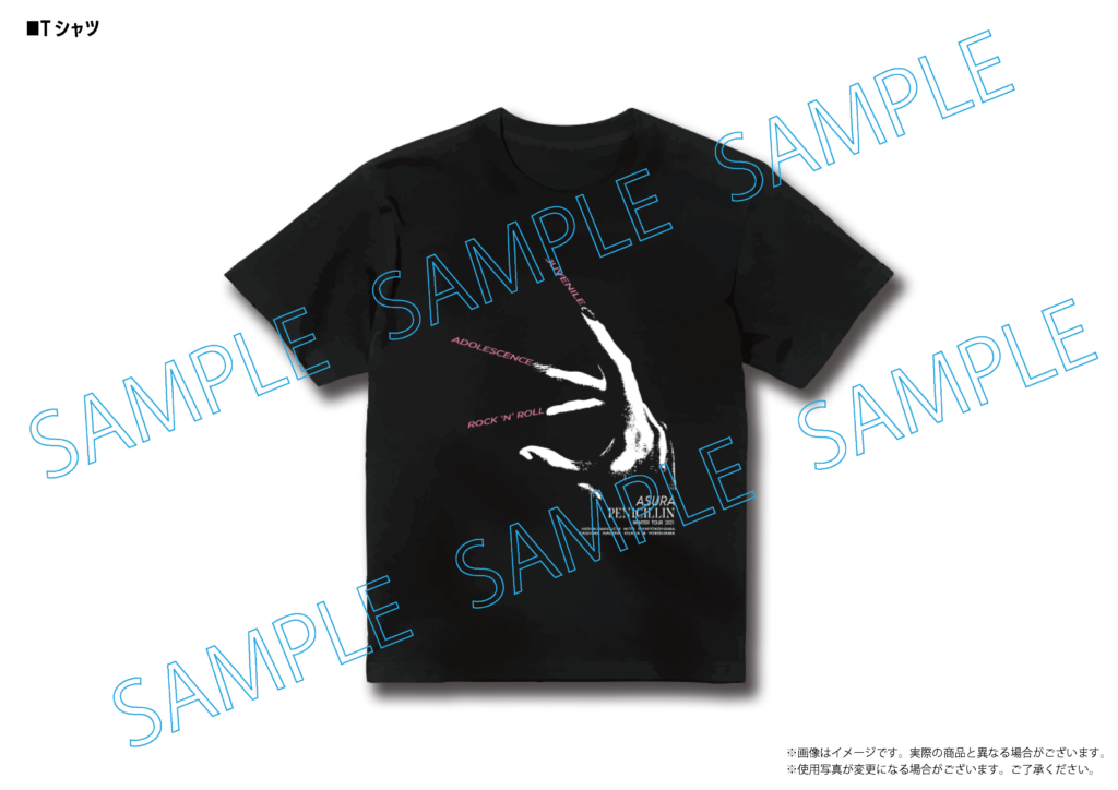 会場限定】「WINTER TOUR 2025 阿修羅」 ライブグッズ ラインナップ