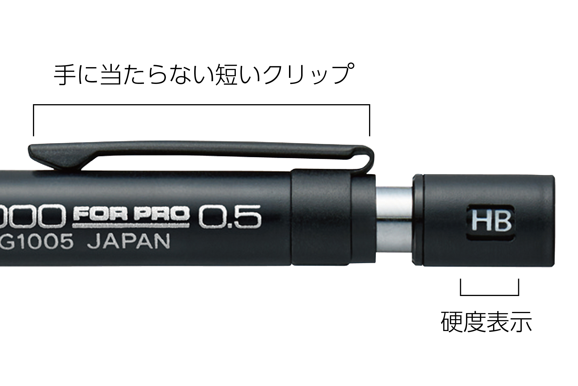 ぺんてるが製図用シャープペンシル発売60周年を記念し、黒ボディ限定