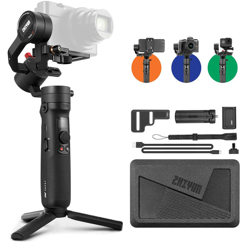 Zhiyun Crane M2 Gimbal with Unprecedented All-in-one Design – Pergear
