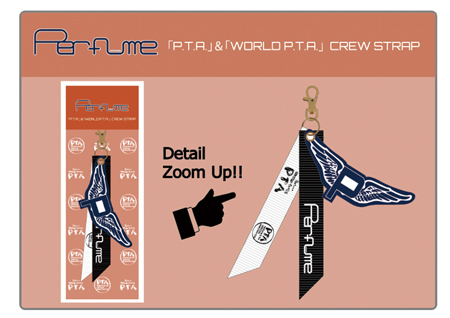 会員限定グッズ「P.T.A.」＆「WORLD P.T.A.」CREW STRAP 販売決定